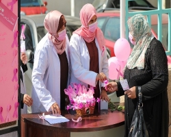 فعالية لوزارة الصحة في غزة للكشف المبكر عن سرطان الثدي
