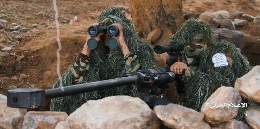 عمليات وحدة القنص التابعة للجيش واللجان الشعبية خلال شهر آب/اغسطس