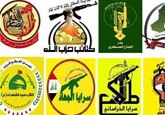 الهيئة التنسيقية للمقاومة العراقية: لم نرَ أيَّ مظهر للانسحاب الأمريكي برغم أنه لا يفصلنا عن موعده سوى أيام