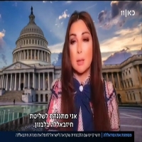 إعلامية لبنانية مقيمة في الإمارات تعترف بعمالتها خلال ظهور على قناة اسرائيلية