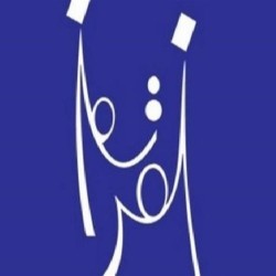 المفوضية العليا للانتخابات: غداً سننهي ملف الطعون