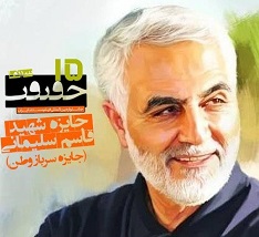 فيلم 