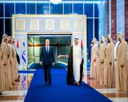 إعلام إسرائيلي: قد يكون بينيت زار الإمارات لوقف التقارب الإماراتي مع إيران