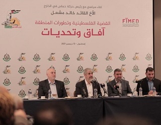 مشعل: قناعتنا تزداد اكثر باكثر من قرب هزيمة المحتل الاسرائيلي