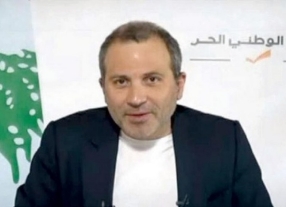 باسيل: اليوم تم اسقاط المجلس الدستوري وما حصل هو نكسة للحق