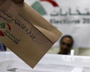 الانتخابات النيابية اللبنانية.. من التخريب الداخلي إلى التدخلات الخارجية