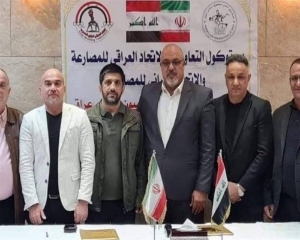 تعاون رياضي جديد بين إيران والعراق في مجال المصارعة