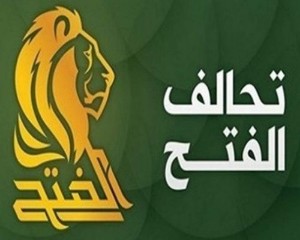 الفتح: اتفاقية خروج الامريكان فهمت بشكل خاطئ