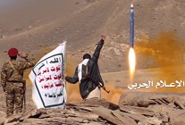 القوة الصاروخية اليمنية تدك مواقع حساسة في السعودية بصواريخ باليستية متطورة