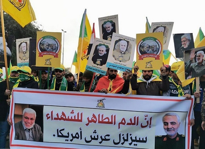 بالصورة: إقامة أكثر من 400 فعالية بالعراق في ذكرى اغتيال الشهيدين سليماني والمهندس