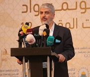 خالد مشعل: ايران منذ انطلاقة ثورتها وقفت بجانب الشعب الفلسطيني ودعمت قضيته العادلة