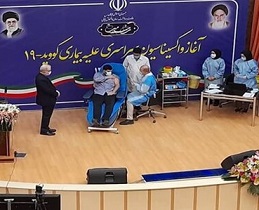 بدء حملة التطعيم ضد كورونا في جميع أنحاء ايران