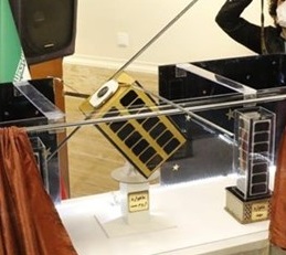 ازاحة الستار عن قمر صناعي ايراني جديد
