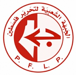 عدم تصويت البحرين على إدانة الانتهاكات الصهيونية تحول خطير في العلاقات العربية لصالح الكيان
