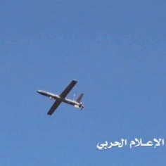 سلاح الجو المسير يستهدف موقعا عسكريا مهما في قاعدة الملك خالد الجوية بخميس مشيط بطائرة مسيرة نوع قاصف 2K