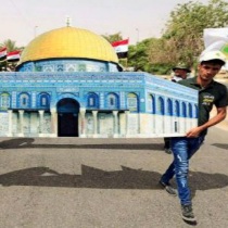 السياسة الخارجية العراقية.. ثبات في مواجهة التطبيع