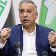 الكاظمي: العراق يرفض المساس بالحق التاريخي في أرض فلسطين