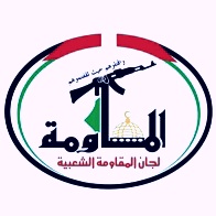 أبو عطايا: سيف القدس هشّم جبروت الجيش الصهيوني