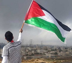 ازفت ساعة ازالة