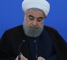 الرئيس الايراني يهنئ باليوم الوطني لإثيوبيا ويدعو لتطوير العلاقات الثنائية