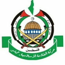 حماس: هوية أي حكومة إسرائيلية قادمة لن تغير من طبيعة الصراع مع هذا المحتل