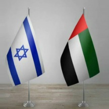 الأولى منذ أكثر من 15 عاما.. وصول سفينة شحن إماراتية ضخمة إلى ميناء إيلات