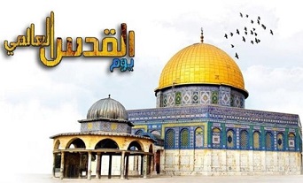 احياء يوم القدس سيجري في طهران بحضور مندوبين عن دول جبهة المقاومة