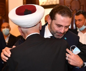 الحريري من دار الفتوى: عيني وعين المفتي دريان على البلد