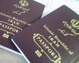 ايران تبلغ قرار ايجاد لوائح الغاء التأشيرات مع العراق