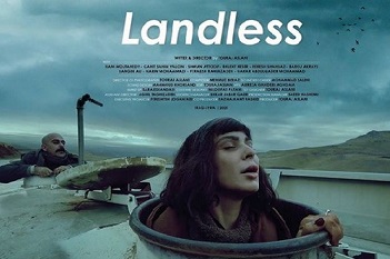 عرض فيلم