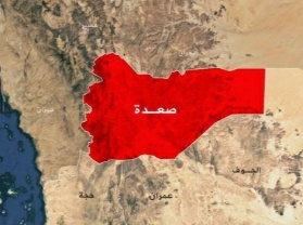 استشهاد عشرات المدنيين في منطقة الرقو بصعدة بنيران الجيش السعودي