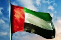 وزارة الخارجية الفلسطينية تستدعي سفراء أربع دول أوروبية وتسلمهم رسائل احتجاج