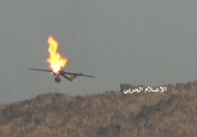 سريع يعلن إسقاط طائرة تجسسية أميركية بصاروخ أرض جو غربي مأرب