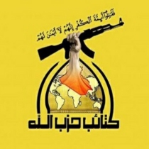 الممارسات الإجرامية لم تعد مُجدية في عصر الإعلام الحر الذي أصبح يزداد ثباتا