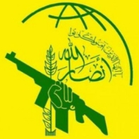 أنصار الله تدين الهجوم الأمريكي على موقع حدودي بين العراق وسوريا