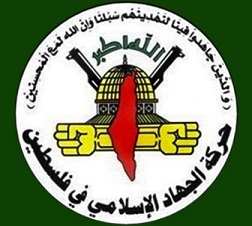 افتتاح سفارة للاحتلال في دولة الإمارات هو خيانة للقدس وخذلان لأهلها
