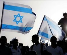 التشكيلة الحكومية الجديدة في كيان الاحتلال تواجه تحدياً صعباً