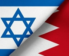وثائق مسربة تكشف عن شركات إسرائيلية تنشط في البحرين
