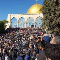 يوم غضب