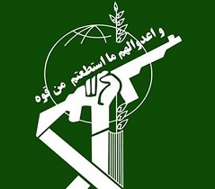 الحرس الثوري : دعم ولاية الفقيه ضمان لصون البلاد من مؤامرات الاعداء