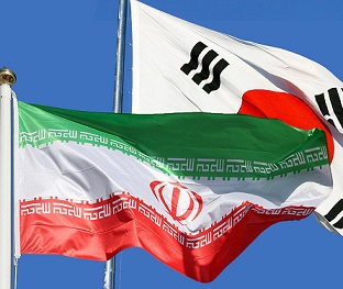 استئناف العلاقات التجارية بين إيران وكوريا الجنوبية قريباً