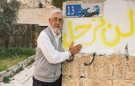 قرار جديد للاحتلال الصهیوني يهدد بترحيل عائلات ناشطين فلسطينيين