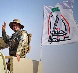 الحشد الشعبي يقتل مسؤولاً في داعش ويمشّط زور الوند في ديالى