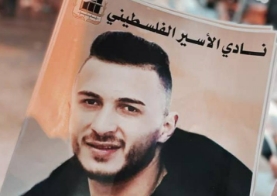 رغم تعليق اعتقاله الإداريّ.. الاحتلال يرفض نقل الأسير أبو عطوان إلى مستشفى فلسطيني