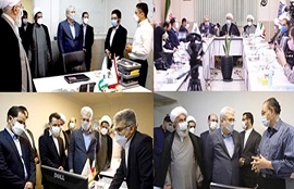 افتتاح أول مركز دولي للابتكار في ایران