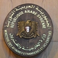 دمشق: الاعتداءات الإرهابية الإسرائيلية لن تحرف الجيش العربي السوري عن مكافحة شراذم الإرهابيين ورعاتهم