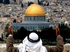 أوقاف فلسطين يحذر من مخطط تهويدي لمركز مدينة القدس المحتلة