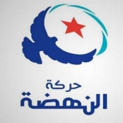 النهضة تجدد وصفها قرارات سعيد بالإنقلاب وتدعو للتراجع عنها