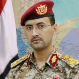 القوات المسلحة تكشف عن عملية عسكرية واسعة غدا الجمعة