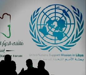 الأمم المتحدة تعلن فشل الحوار الليبي بجنيف في الاتفاق على القاعدة الدستورية